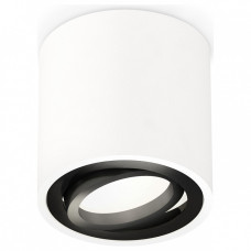 Накладной светильник Ambrella Light XS XS7531002 Накладной светильник Ambrella Light XS XS7531002