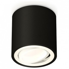 Накладной светильник Ambrella Light XS XS7532001 Накладной светильник Ambrella Light XS XS7532001