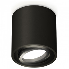 Накладной светильник Ambrella Light XS XS7532002 Накладной светильник Ambrella Light XS XS7532002