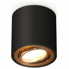 Накладной светильник Ambrella Light XS XS7532004 Накладной светильник Ambrella Light XS XS7532004