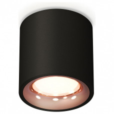 Накладной светильник Ambrella Light XS XS7532025 Накладной светильник Ambrella Light XS XS7532025