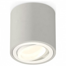 Накладной светильник Ambrella Light XS XS7533001 Накладной светильник Ambrella Light XS XS7533001