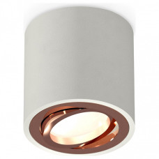 Накладной светильник Ambrella Light XS XS7533005 Накладной светильник Ambrella Light XS XS7533005