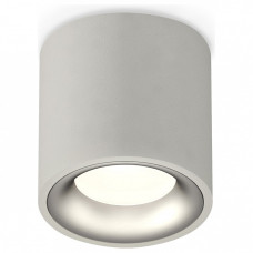 Накладной светильник Ambrella Light XS XS7533023 Накладной светильник Ambrella Light XS XS7533023