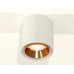 Накладной светильник Ambrella Light XS XS7722004 Накладной светильник Ambrella Light XS XS7722004