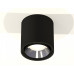 Накладной светильник Ambrella Light XS XS7723003 Накладной светильник Ambrella Light XS XS7723003