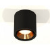Накладной светильник Ambrella Light XS XS7723004 Накладной светильник Ambrella Light XS XS7723004