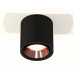 Накладной светильник Ambrella Light XS XS7723005 Накладной светильник Ambrella Light XS XS7723005