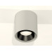 Накладной светильник Ambrella Light XS XS7724002 Накладной светильник Ambrella Light XS XS7724002