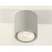Накладной светильник Ambrella Light XS XS7724016 Накладной светильник Ambrella Light XS XS7724016