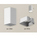 Накладной светильник Ambrella Light XS XS7820001 Накладной светильник Ambrella Light XS XS7820001