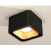 Накладной светильник Ambrella Light XS XS7833004