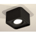 Накладной светильник Ambrella Light XS XS7833010 Накладной светильник Ambrella Light XS XS7833010