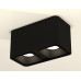 Накладной светильник Ambrella Light XS XS7851002 Накладной светильник Ambrella Light XS XS7851002