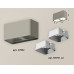Накладной светильник Ambrella Light XS XS7852001 Накладной светильник Ambrella Light XS XS7852001