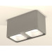 Накладной светильник Ambrella Light XS XS7852001 Накладной светильник Ambrella Light XS XS7852001
