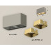 Накладной светильник Ambrella Light XS XS7852004 Накладной светильник Ambrella Light XS XS7852004