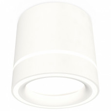 Накладной светильник Ambrella Light XS XS8110004