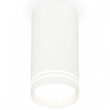 Накладной светильник Ambrella Light XS XS8161007