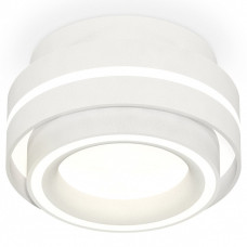 Накладной светильник Ambrella Light XS XS8412003