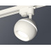 Светильник на штанге Ambrella Light XT XT1101001 Светильник на штанге Ambrella Light XT XT1101001