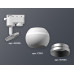Светильник на штанге Ambrella Light XT XT1101022 Светильник на штанге Ambrella Light XT XT1101022