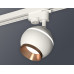 Светильник на штанге Ambrella Light XT XT1101024 Светильник на штанге Ambrella Light XT XT1101024