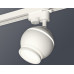 Светильник на штанге Ambrella Light XT XT1101040 Светильник на штанге Ambrella Light XT XT1101040