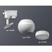 Светильник на штанге Ambrella Light XT XT1101040 Светильник на штанге Ambrella Light XT XT1101040