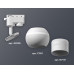 Светильник на штанге Ambrella Light XT XT1101050 Светильник на штанге Ambrella Light XT XT1101050