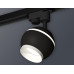 Светильник на штанге Ambrella Light XT XT1102001 Светильник на штанге Ambrella Light XT XT1102001