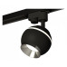 Светильник на штанге Ambrella Light XT XT1102003 Светильник на штанге Ambrella Light XT XT1102003