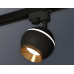 Светильник на штанге Ambrella Light XT XT1102005 Светильник на штанге Ambrella Light XT XT1102005