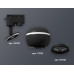 Светильник на штанге Ambrella Light XT XT1102041 Светильник на штанге Ambrella Light XT XT1102041