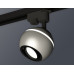Светильник на штанге Ambrella Light XT XT1103001 Светильник на штанге Ambrella Light XT XT1103001
