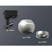 Светильник на штанге Ambrella Light XT XT1103020 Светильник на штанге Ambrella Light XT XT1103020