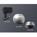 Светильник на штанге Ambrella Light XT XT1103030 Светильник на штанге Ambrella Light XT XT1103030