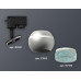 Светильник на штанге Ambrella Light XT XT1103041 Светильник на штанге Ambrella Light XT XT1103041