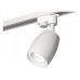 Светильник на штанге Ambrella Light XT XT1122001 Светильник на штанге Ambrella Light XT XT1122001