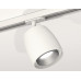 Светильник на штанге Ambrella Light XT XT1141001