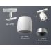Светильник на штанге Ambrella Light XT XT1141001