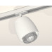 Светильник на штанге Ambrella Light XT XT1141010 Светильник на штанге Ambrella Light XT XT1141010