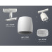 Светильник на штанге Ambrella Light XT XT1141010 Светильник на штанге Ambrella Light XT XT1141010