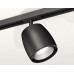 Светильник на штанге Ambrella Light XT XT1142001 Светильник на штанге Ambrella Light XT XT1142001