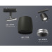 Светильник на штанге Ambrella Light XT XT1142001 Светильник на штанге Ambrella Light XT XT1142001