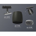 Светильник на штанге Ambrella Light XT XT1142010