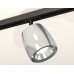 Светильник на штанге Ambrella Light XT XT1143001 Светильник на штанге Ambrella Light XT XT1143001