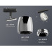 Светильник на штанге Ambrella Light XT XT1143001 Светильник на штанге Ambrella Light XT XT1143001