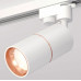 Светильник на штанге Ambrella Light XT XT6301030 Светильник на штанге Ambrella Light XT XT6301030