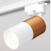 Светильник на штанге Ambrella Light XT XT6301040 Светильник на штанге Ambrella Light XT XT6301040
